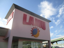 LAMU(ラムー) 北津守店