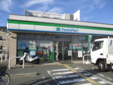 ファミリーマート 北津守三丁目店
