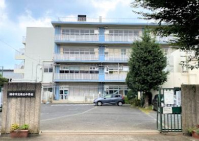 調布市立第五中学校の画像1