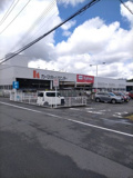 カーマホームセンター 島田店