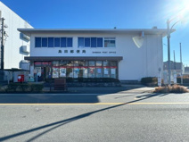 島田郵便局