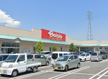 ベイシアあかぼりモール店