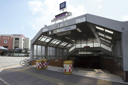 地下鉄　大日駅の画像1