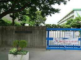 戸田市立笹目東小学校の画像1
