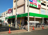 サミットストア 東浦和店