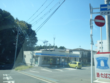 ローソン明治学院大学南門前店の画像1