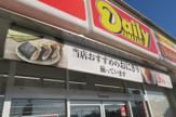 デイリーヤマザキ 北本駅東口店
