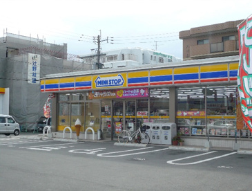 ミニストップの画像1