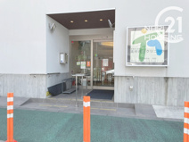 高村内科クリニック