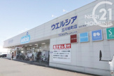 ウエルシア立川柏町店