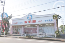 西松屋　立川店