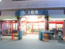 Bis(ビス) 昭南店