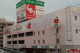 阪急OASIS(阪急オアシス) あべの店
