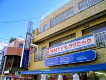 浅村こどもクリニック