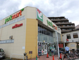 ヨークマート 下板橋店