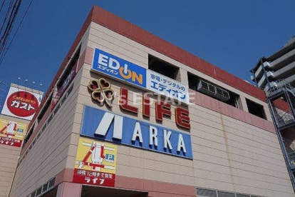 ライフ 西代店の画像1
