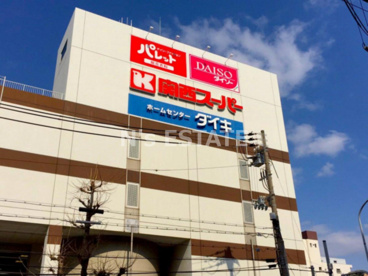 DCM DAIKI(DCMダイキ) 大開店の画像1