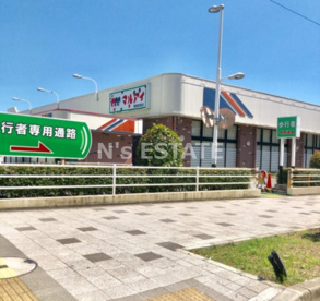 マルアイ東須磨店の画像1