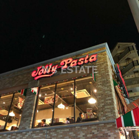 ジョリーパスタ 須磨店の画像1