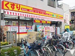 どらっぐぱぱすの画像1