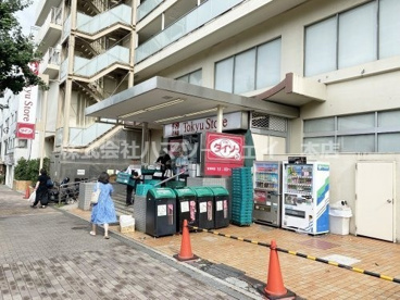 東急ストア清水台店の画像1