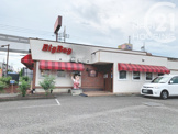 ビッグボーイ東大和店