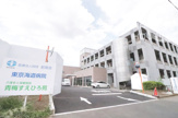 東京海道病院