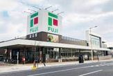 フジ廿日市店