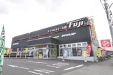 タイヤ＆ホイール館 フジ 青梅店