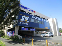 SuperValue(スーパー バリュー) 練馬大泉店