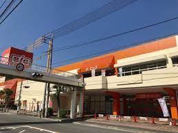 ザ・ビック安古市店の画像1