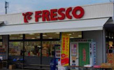 FRESCO(フレスコ) 木幡店