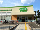 コープ府中車返店
