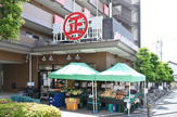 丸正食品 武蔵野台駅前店