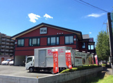 夢庵 府中押立町店