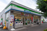 ファミリーマート 府中押立町店