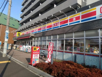 サンドラッグ CVS下石神井店