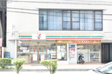 セブンイレブン　横浜浅間下店