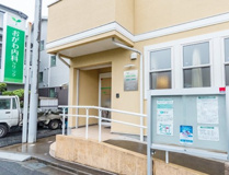 おがわ内科クリニック