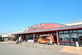 Yamada(ヤマダ) 北野店の画像1