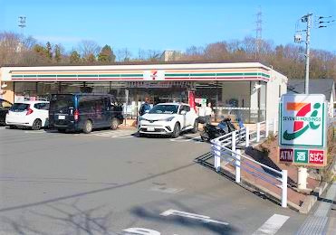 セブンイレブン 八王子谷野町店の画像1