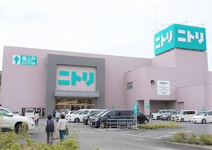 ニトリ 八王子店