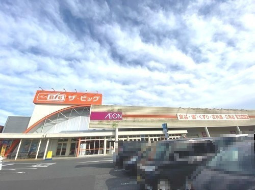 ザ・ビッグ 芸濃店の画像