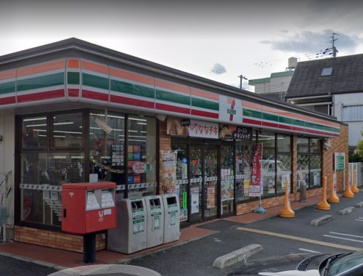 セブンイレブン 八尾西山本6丁目店の画像1