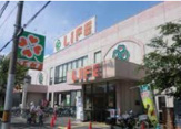 ライフ 西七条店