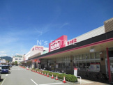 マックスバリュ 長田南店