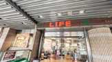 ライフ大泉学園駅前店