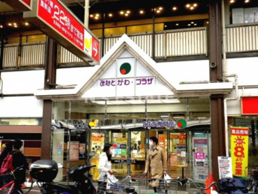 ダイエー湊川店の画像1