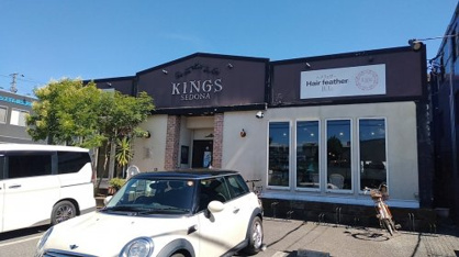KINGS SEDONAの画像1