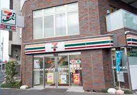 セブンイレブン 南千住7丁目店の画像1